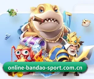 m.online-bandao-sport.com.cn的故事 - 体育资讯内容服务