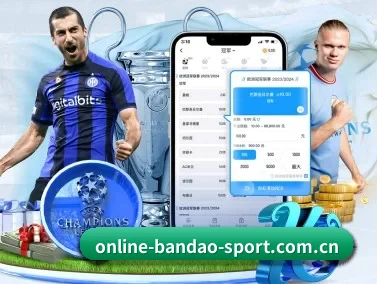 m.online-bandao-sport.com.cn APP